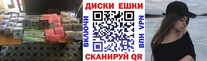 Ecstasy DUBAI  Купить где  Гаврилов Посад 