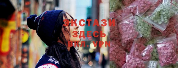 кокаин колумбия Карталы