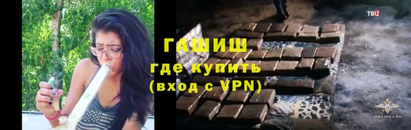 кокаин колумбия Карталы
