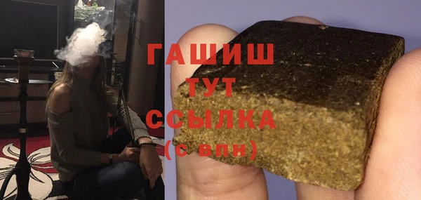 амф Касимов
