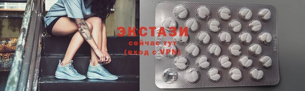 герыч Карпинск