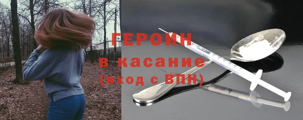 кокаин колумбия Карталы