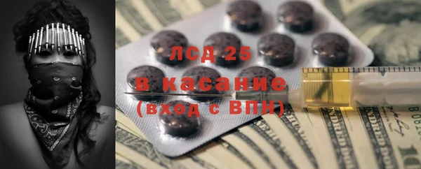 амф Касимов