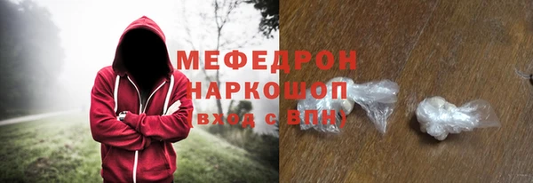 кокаин колумбия Карталы