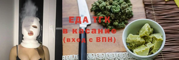амф Касимов