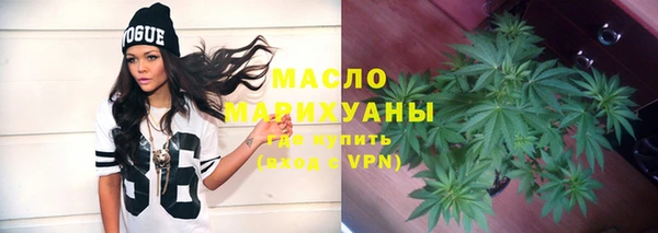 герыч Карпинск