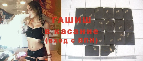 кокаин колумбия Карталы
