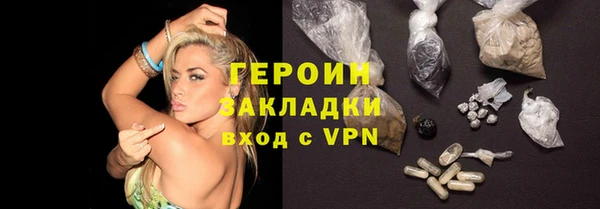 кокаин колумбия Карталы