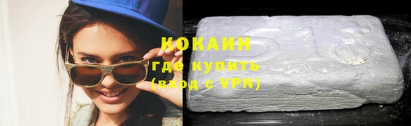 амф Касимов