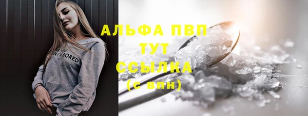 кокаин колумбия Карталы