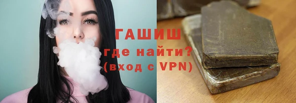амф Касимов