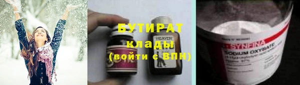 кокаин колумбия Карталы