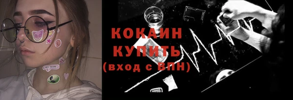 кокаин колумбия Карталы