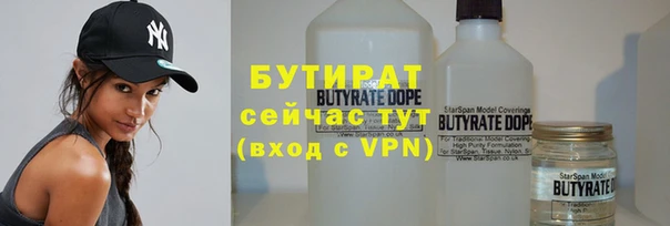 герыч Карпинск