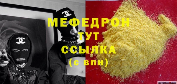 амф Касимов