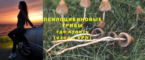 кокаин колумбия Карталы