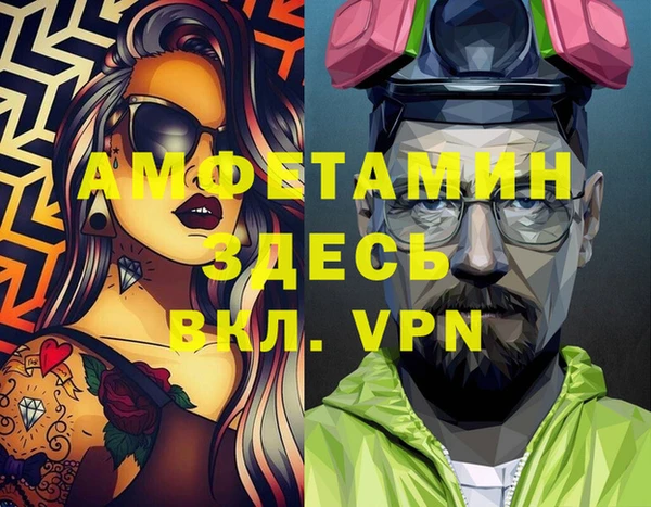 кокаин колумбия Карталы