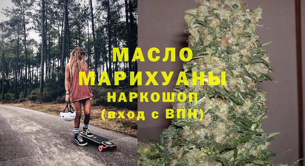 амф Касимов