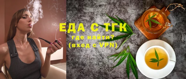 амф Касимов