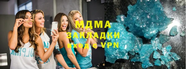 кокаин колумбия Карталы