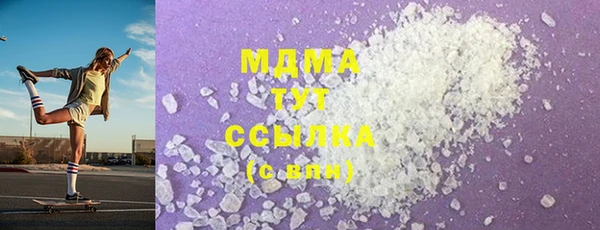 амф Касимов