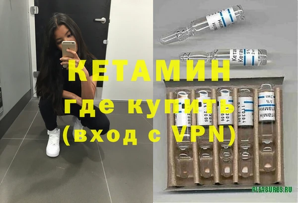 амф Касимов