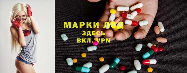 амф Касимов