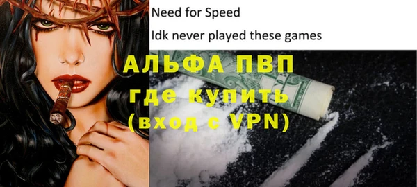 кокаин колумбия Карталы