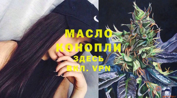 кокаин колумбия Карталы