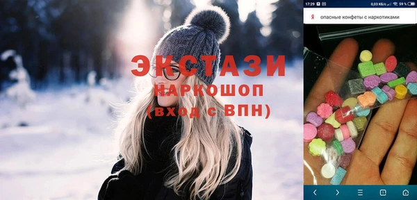 амф Касимов