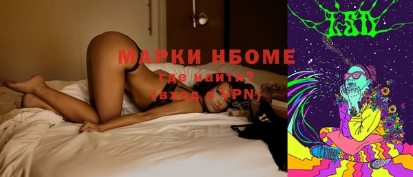 кокаин колумбия Карталы