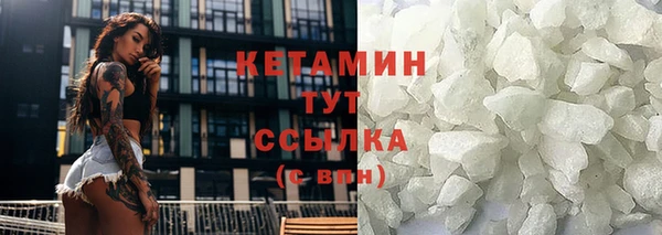 кокаин колумбия Карталы