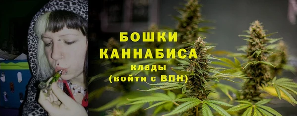 кокаин колумбия Карталы