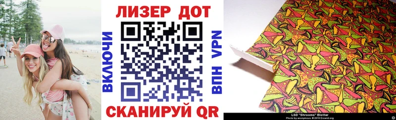 Марки N-bome 1,5мг  Купить закладки  Гаврилов Посад 