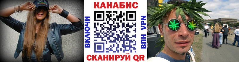 Купить  Гаврилов Посад  Шишки марихуана тримм 